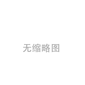 小程序局域网通信API插件使用说明