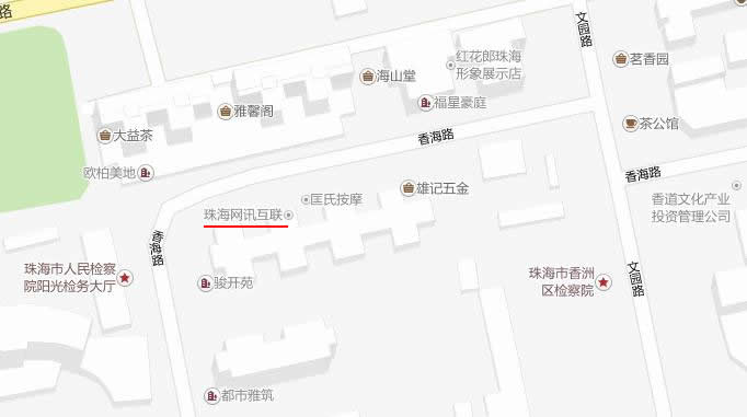 珠海网讯互联被搜狗地图加入地图底图标注