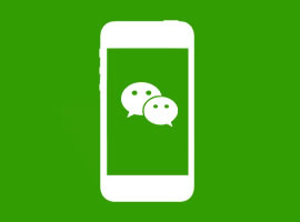 手机网站和微信网站建设